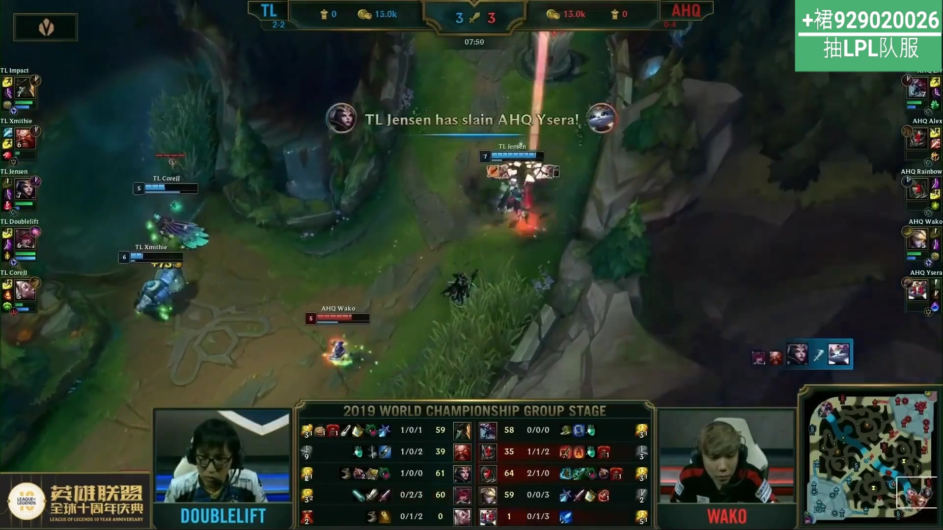  Ning连续三场比赛得分超过逆转，TL挑战极限！