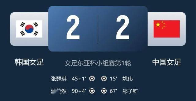 Ming赛事官方发布赛事规则更新新规，德国队争议不断！的简单介绍